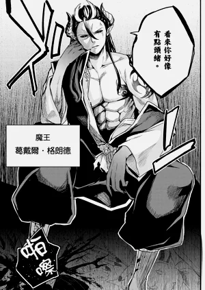 第77頁圖
