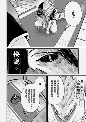 第78頁圖