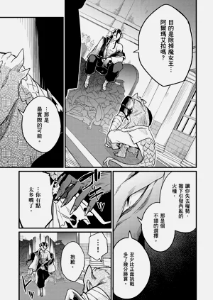 第79頁圖