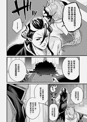 第80頁圖