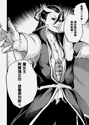 第82頁圖