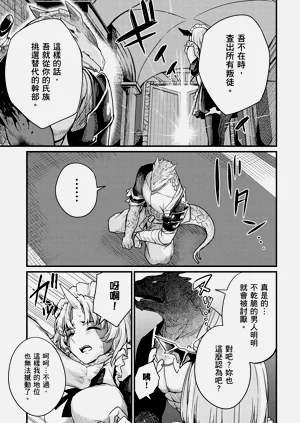 第83頁圖
