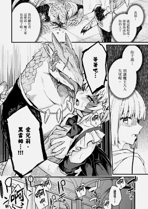 第84頁圖