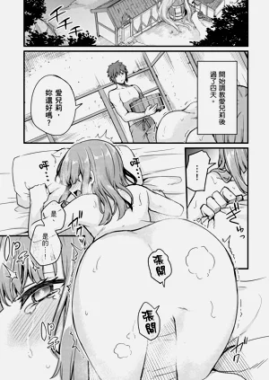 第85頁圖