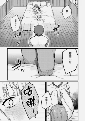 第89頁圖