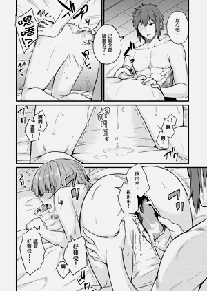 第92頁圖