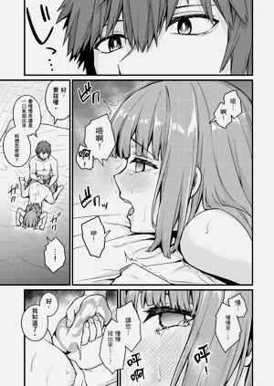 第93頁圖