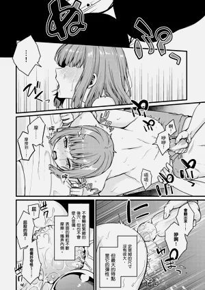 第94頁圖
