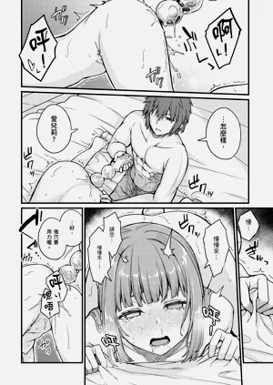 第96頁圖