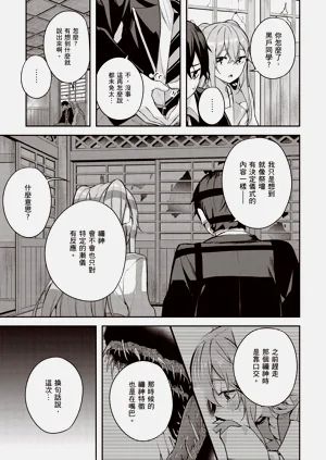 第101頁圖