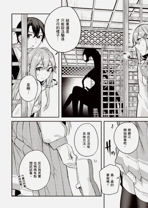 第102頁圖