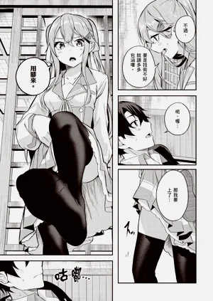 第103頁圖