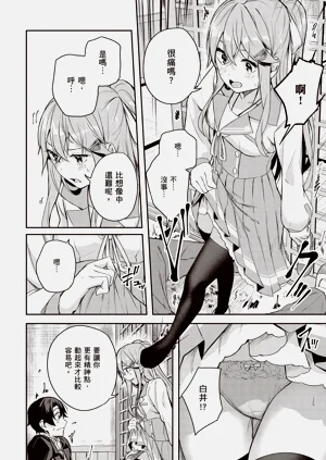 第104頁圖
