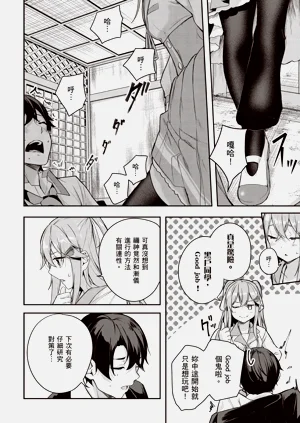 第108頁圖