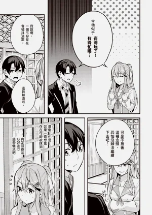 第109頁圖