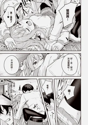 第113頁圖