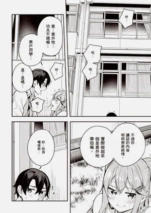 第116頁圖