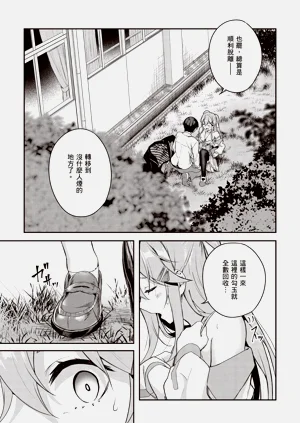 第117頁圖