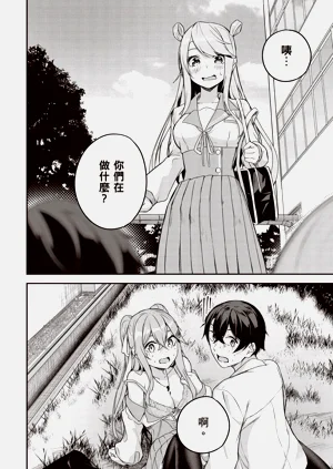 第118頁圖