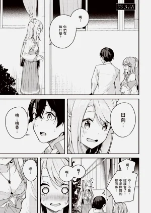 第119頁圖