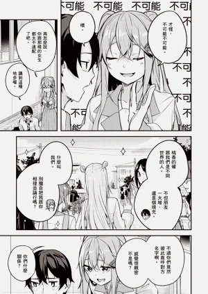 第121頁圖
