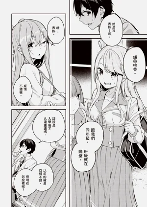 第122頁圖