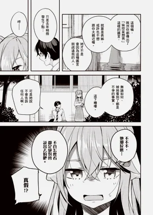 第123頁圖