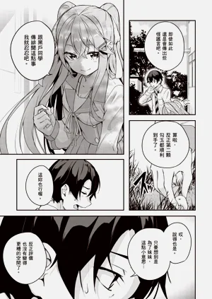 第125頁圖