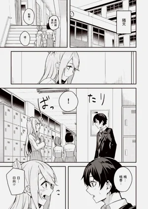 第129頁圖