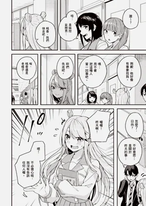第130頁圖