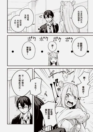 第132頁圖