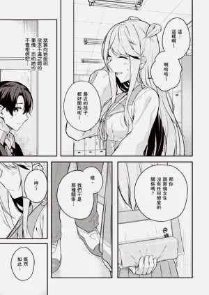 第133頁圖
