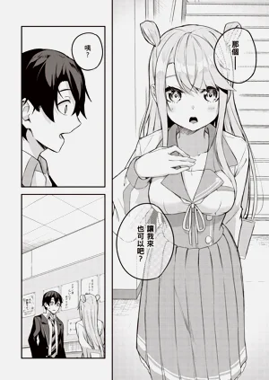 第134頁圖