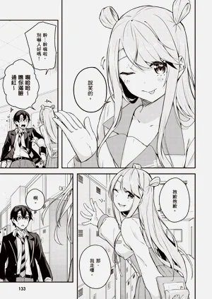 第135頁圖