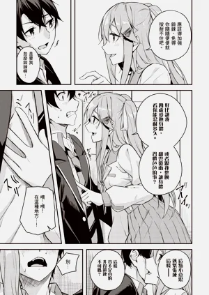 第139頁圖