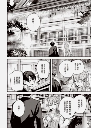 第142頁圖