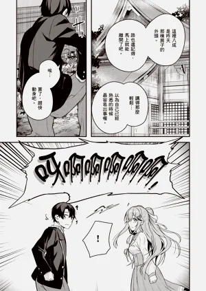 第143頁圖