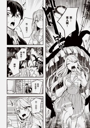 第144頁圖