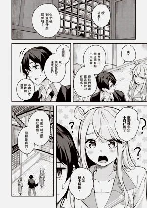第148頁圖
