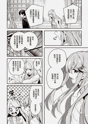 第150頁圖
