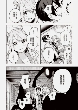第156頁圖
