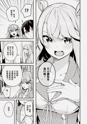 第163頁圖