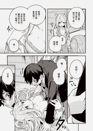 第165頁圖