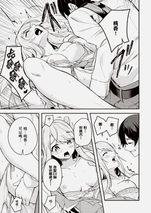 第167頁圖