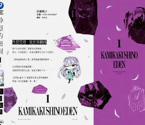 第174頁圖