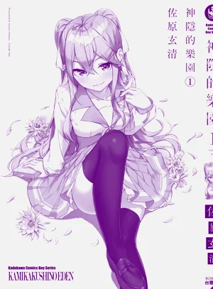 第177頁圖