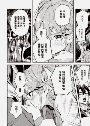 第42頁圖