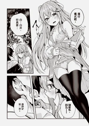 第62頁圖