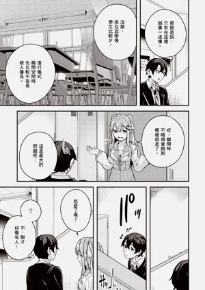 第81頁圖