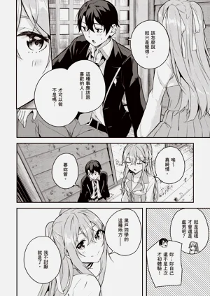 第94頁圖